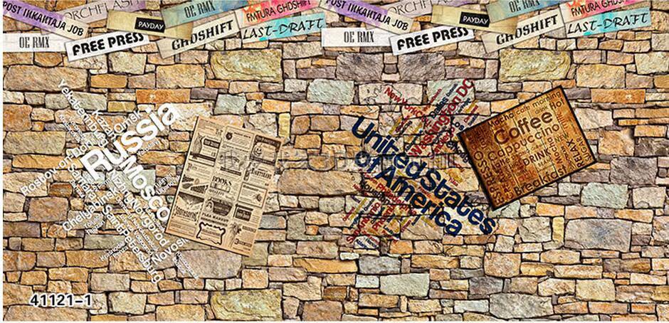 Poster mural géant - Ref 2455619 Image 13