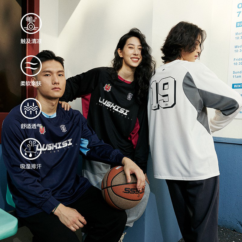 Lushisi American-Style Training Clothes Basketball Quick-Drying Long-Sleeved T-Shirt Shooting Clothes Retro Racing Clothes Fighting Spirit Theme Print Lushisi American-Style Training Clothes Basketball Quick-Drying Long-Sleeved T-Shirt Shooting Clothes Retro Racing Clothes Fighting Spirit Theme Print