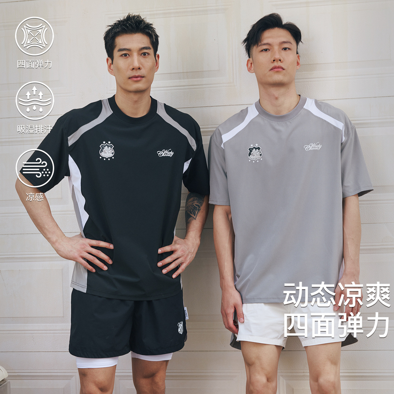 Lushisi Global Theme American Retro Color-Block Short-Sleeve Quick-Dry Breathable Basketball Sports T-Shirt for Men