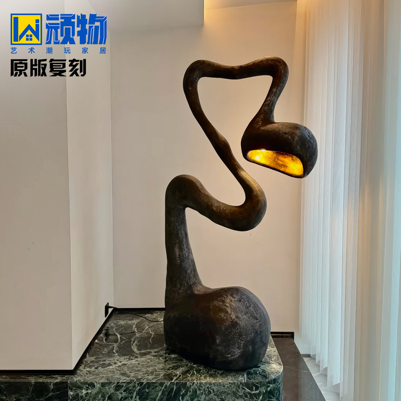 Vintage Curved Irregular Floor Lamp, Gallery Sculpture, Villa Living Room Art Atmosphere, Wabi-Sabi Style Homestay Decoration Vintage Curved Irregular Floor Lamp, Gallery Sculpture, Villa Living Room Art Atmosphere, Wabi-Sabi Style Homestay Decoration