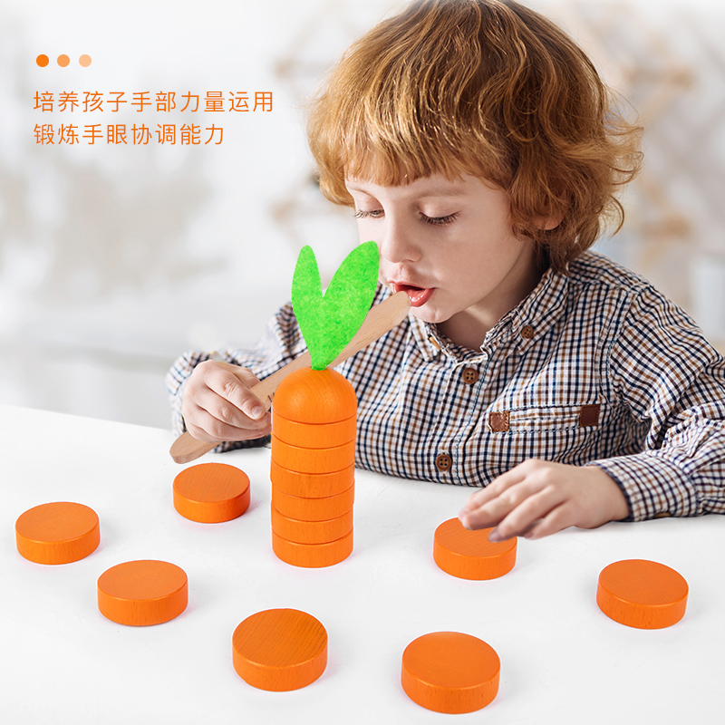 Wooden children's early childhood education simulation carrot playing house wine toy fun exercise children coordination chicao music toy