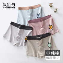 Young underwear male development middle school students cotton cotton junior high school students 14-year-old boy cartoon boy boxer pants
