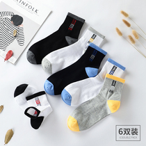 6 pairs of young socks male students cotton middle tube College wind deodorant sweat breathable winter black and white