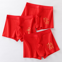 Bull year Ben life year Great red mens underwear mens four corner pants head pure cotton bronzed metal cow teen student gaokao