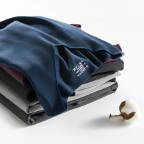 2 pieces of dress Develvet fever Seamless Warm Underwear Man Blouse Single Piece Garnter Youth Student Elastic Body and Autumn Clothing