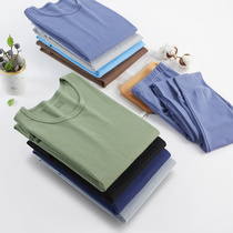 Autumn clothes and trousers men Cotton teenagers High School junior high school students students boy solid color thin thermal underwear set
