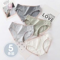 Underpants female cotton file high school girl student Japanese ins Korean version of simple Middle waist pants shorts triangle