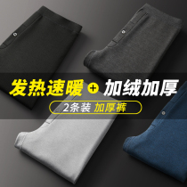 2 strips of velvet warm pants men plus velvet thickened heating fiber cold-proof tight fit winter cotton trousers leggings