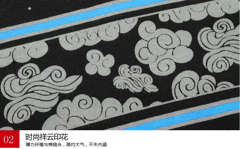 Sous-vêtement thermo jeunesse luxueux en coton - Ref 767810 Image 22