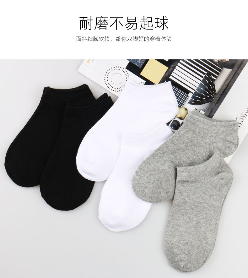 6 đôi vớ vớ vớ cotton nam bốn mùa của nam giới thể thao thấp để giúp nông miệng vớ vớ thuyền vớ mùa đông vớ