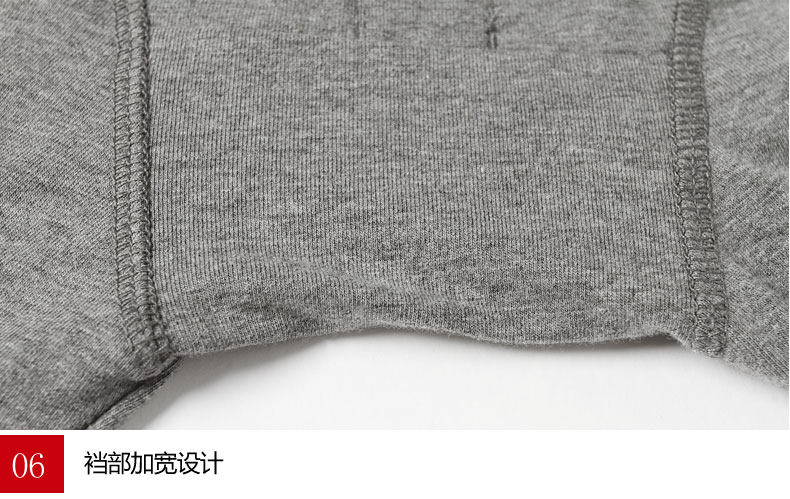 Sous-vêtement chaud jeunesse 8206a en coton - Ref 767807 Image 35