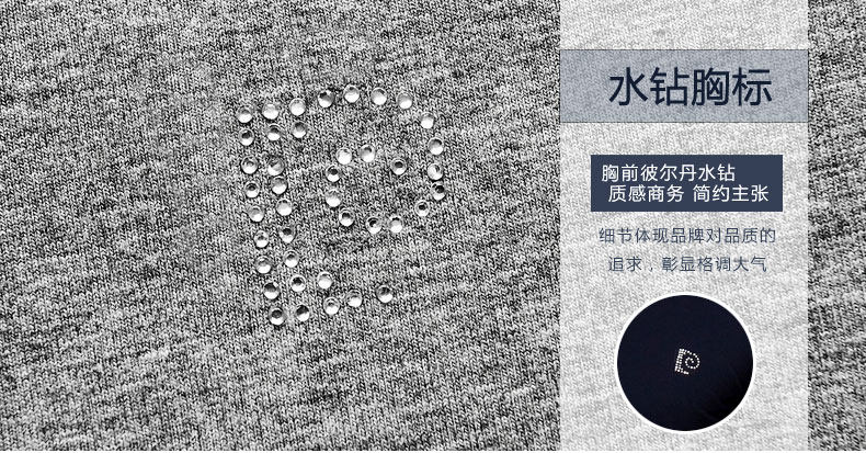 Sous-vêtement chaud jeunesse 8206a en coton - Ref 767807 Image 12