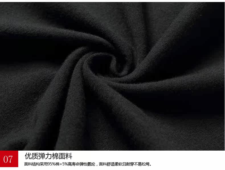 Sous-vêtement thermo jeunesse luxueux en coton - Ref 767810 Image 27