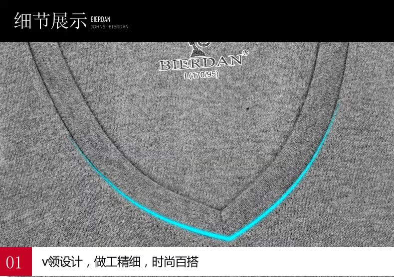 Sous-vêtement chaud jeunesse 8206a en coton - Ref 767807 Image 30