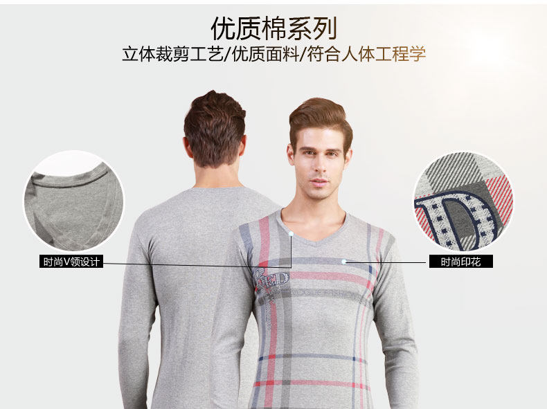 Sous-vêtement thermo 8215A en coton - Ref 767809 Image 9