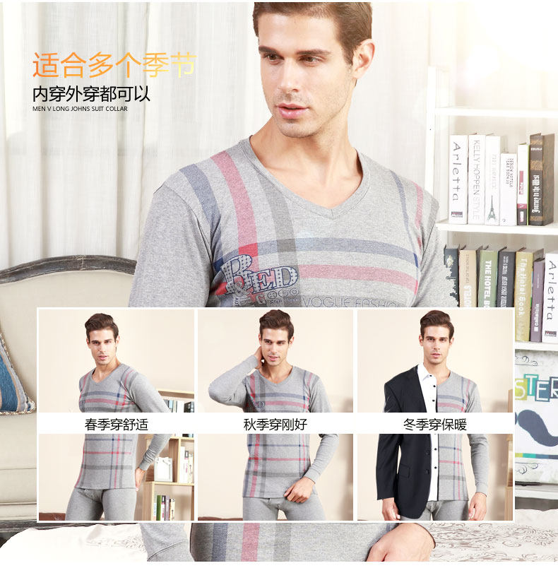 Sous-vêtement thermo 8215A en coton - Ref 767809 Image 8