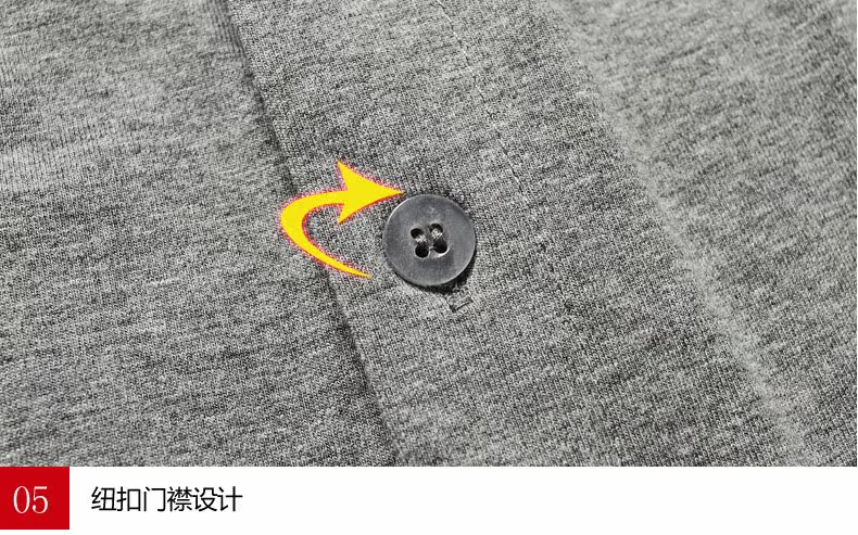 Sous-vêtement chaud jeunesse 8206a en coton - Ref 767807 Image 34