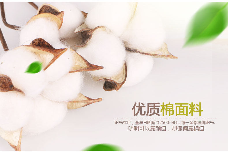 Sous-vêtement thermo 8215A en coton - Ref 767809 Image 7