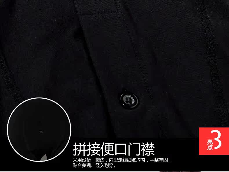 Sous-vêtement thermo jeunesse luxueux en coton - Ref 767810 Image 12