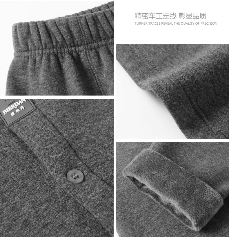 Pantalon collant jeunesse simple en coton - Ref 751402 Image 17