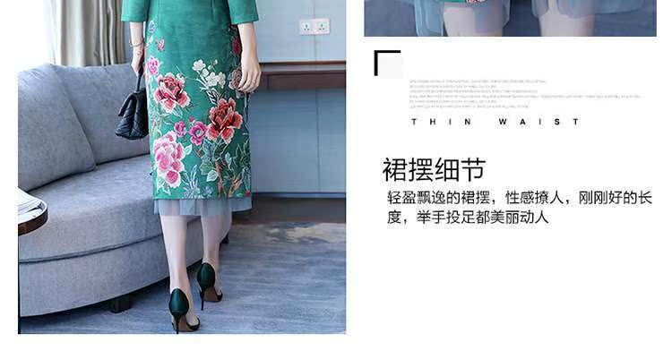 Đầm dự tiệc 2018 mới dành cho nữ mùa xuân đầm dài lưới giả hai mảnh của Trung Quốc theo phong cách retro váy len suông dài mùa đông