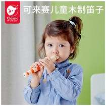 Come to play flute childrens toys clarinet 6 holes flute flute can play Enlightenment baby baby girl