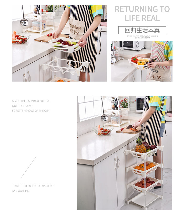 Nhà bếp phòng tắm giá lưu trữ nhiều lớp tiết kiệm không gian vật tư nhỏ cửa hàng bách hóa trái cây giỏ rau giỏ kệ - Trang chủ móc dán tường