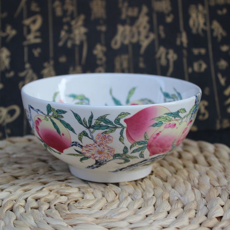 Jingdezhen Imitation Ancient Nine Peach Porcelain Powder Color Fu Character Suo Porcelain Bowl Tea Bowl Home Rice Rice Bowl Retro Porcelain Bowl Pendulum