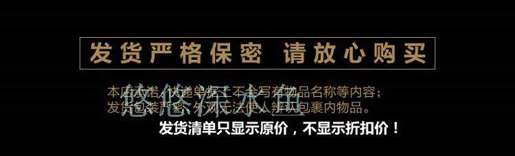 Sous-vêtement minceur sexy - Ref 697317 Image 39