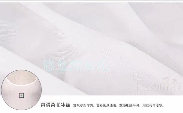 Body sexy en nylon - Ref 654713 Image 44