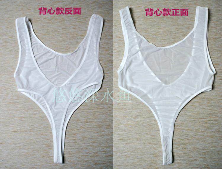 Sous-vêtement minceur sexy en soie Ice - Ref 696559 Image 29