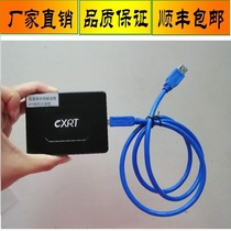 USB3 0 read-only lock U disk one-way data transmission valve anti-write anti-deletion anti-poisoning anti-leakage external drive-free