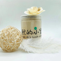 High-protein young food Adult full-stage honey bag glider weasel hpw Xiaomi main food 300g Brewing honey food bml