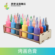 Gel Painting Roast Painting Special Oil Paste Color Ploy Painted Children Toasted Paint Children Diy 60 gr Color Paste