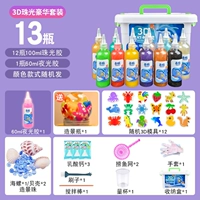 ? Pearl Luxury Set Set