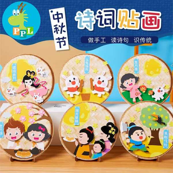 Товары от 胖胖龙旗舰店