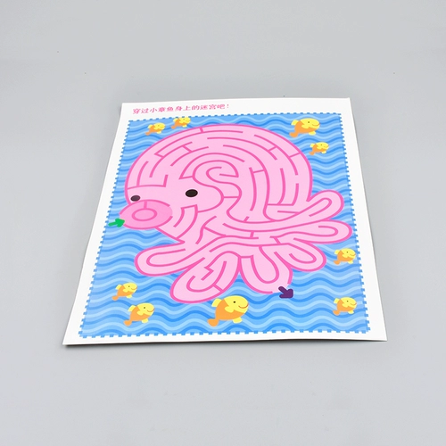 Магнитный лабиринт для школьников для раннего возраста, игрушка для экспериментов, оборудование, DIY, мини эксперимент, наука