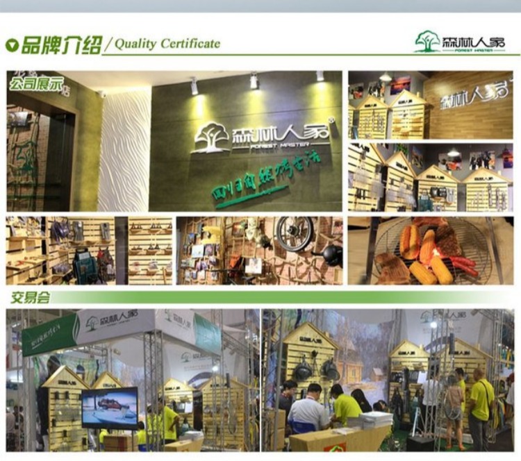 Người rừng phụ kiện thịt nướng bếp lò giấy giấy lò vi sóng lò nướng hộp nướng đặc biệt ăn được lá nhôm màng nhôm - Bếp lò / bộ đồ ăn / đồ nướng dã ngoại bếp nướng dã ngoại