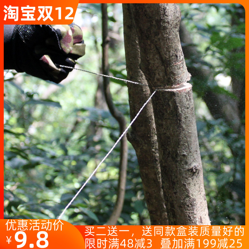 Forest outdoor equipment hand pull wire saw wire saw field supplies survival saw rope saw portable wilderness survival saw