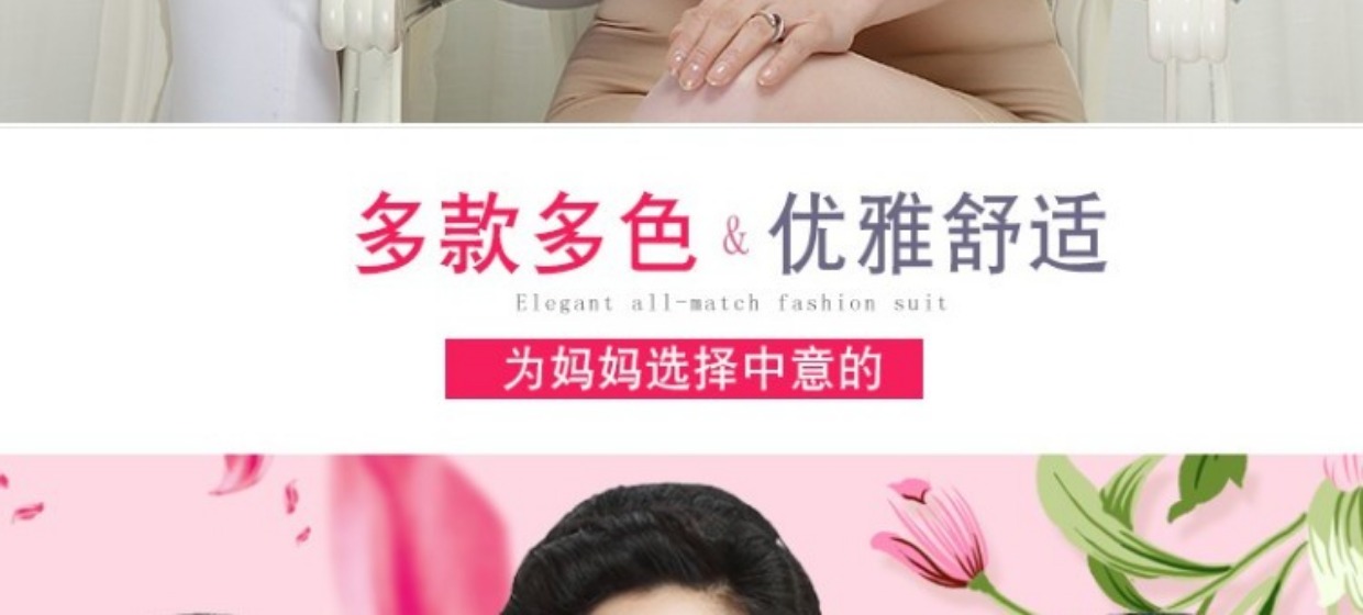 Trung và già khóa áo ngực cotton lót không có vòng thép mùa hè siêu mỏng kích thước lớn vest phong cách thoải mái đồ lót mẹ áo ngực cho con bú