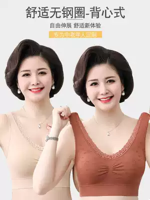 Mom underwear women's bra middle-aged and elderly vest-style large size women without steel rings elderly sports gathered thin bra