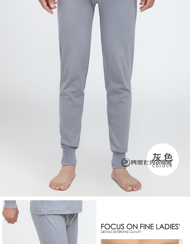 Pantalon collant personne âgée en coton - Ref 774338 Image 21