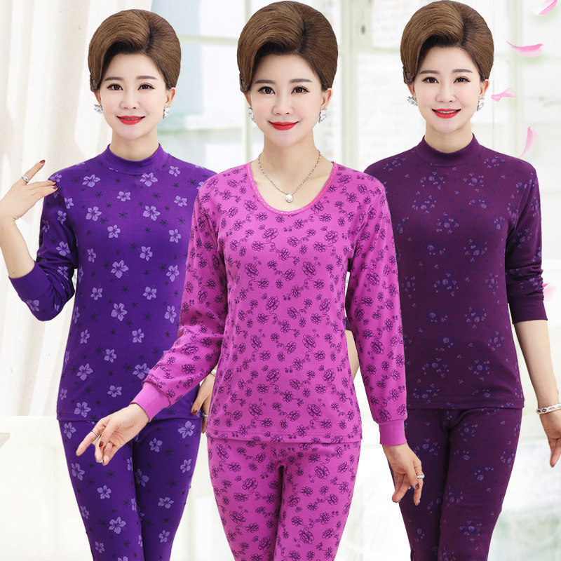 Long johns middle-aged and elderly women's cotton mother's thermal underwear medium and high collar thin section large size old man's cotton sweater suit