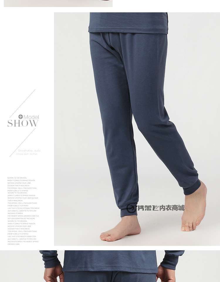Pantalon collant personne âgée en coton - Ref 774338 Image 19