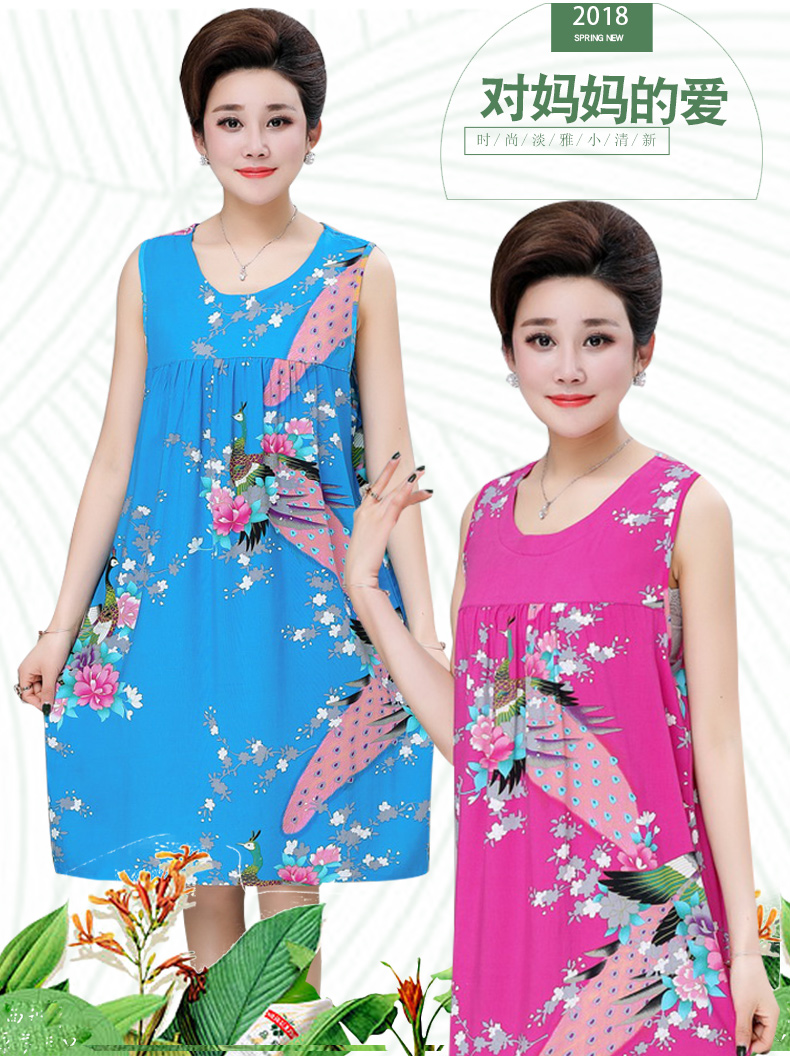 Trung niên và old-fashioned nightdress nữ cotton lụa mẹ rayon lỏng không tay đồ ngủ kích thước lớn phần mỏng nhà cũ dịch vụ mùa hè