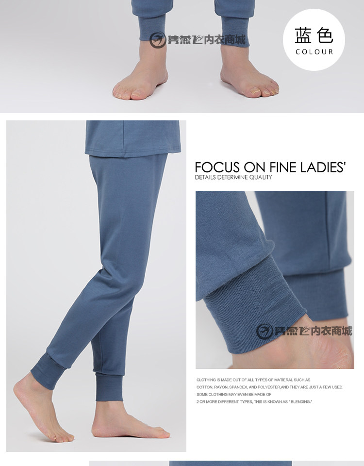 Pantalon collant personne âgée en coton - Ref 774338 Image 25