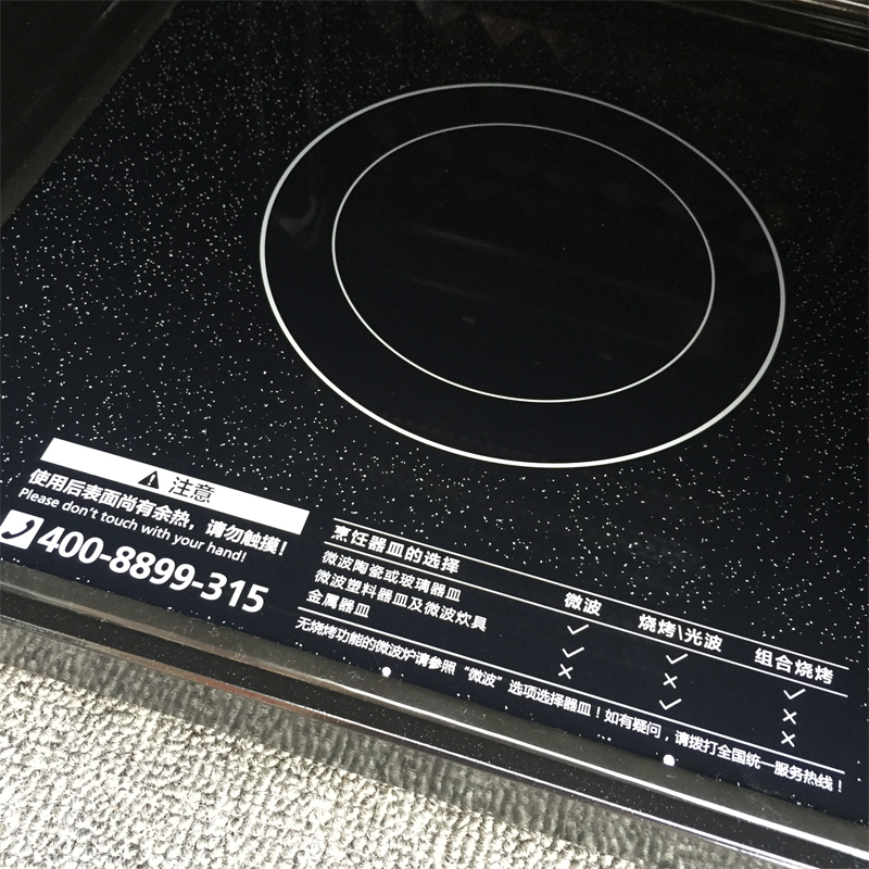 Lò vi sóng Midea Midea M3-L233B Lò hấp 20L tích hợp lò nướng đối lưu phẳng tự động - Lò vi sóng lò nướng mini