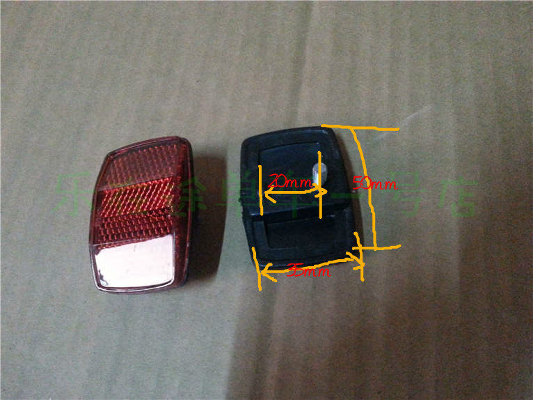 Lumière vélo - Taillights - Ref 2402759 Image 13