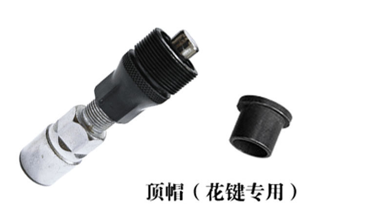 Outils pour vélo - Ref 2284519 Image 10