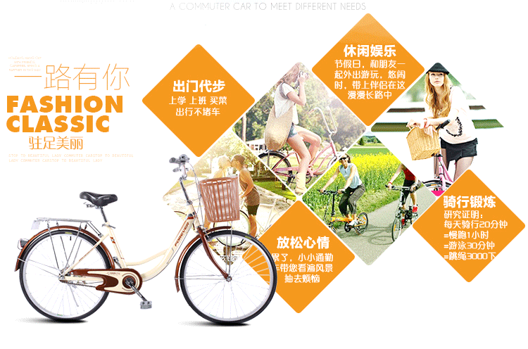 Selle de vélo - Ref 2349250 Image 20